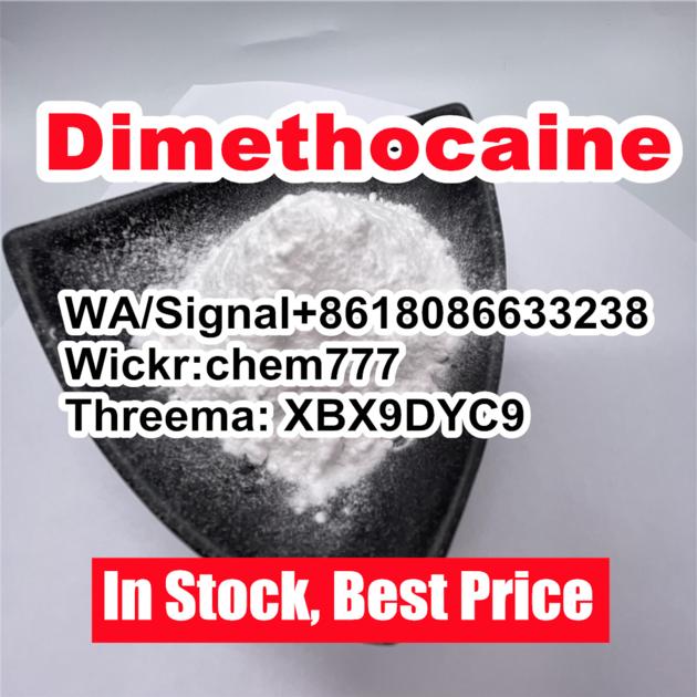 Powder Dimethocaine CAS 94 15 5