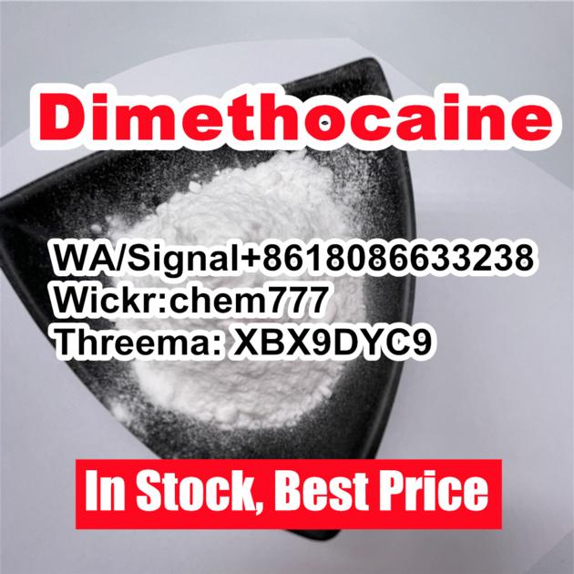 Powder Dimethocaine CAS 94 15 5