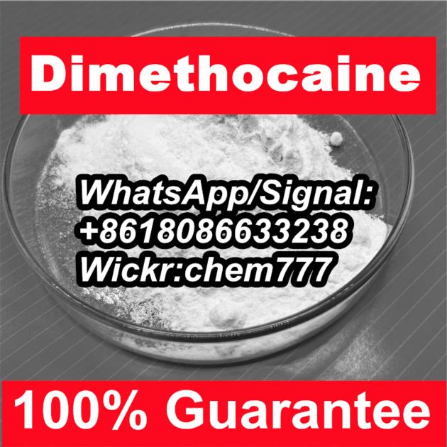 Buy dimethocaine powder 94-15-5 DMC larocaine top quality