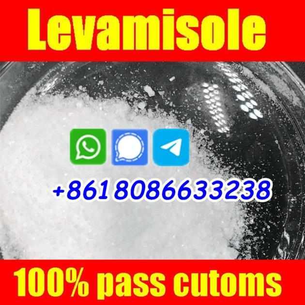 Buy Levamiosle hcl UK,Signal+8618086633238