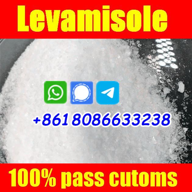 Buy Levamiosle Hcl UK Signal 8618086633238