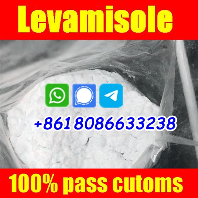 Buy Hot Sale Levamisole Hydrochloride 16595