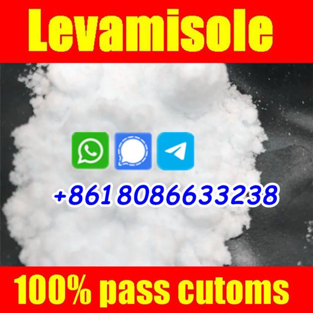 Buy Hot Sale Levamisole Hydrochloride 16595