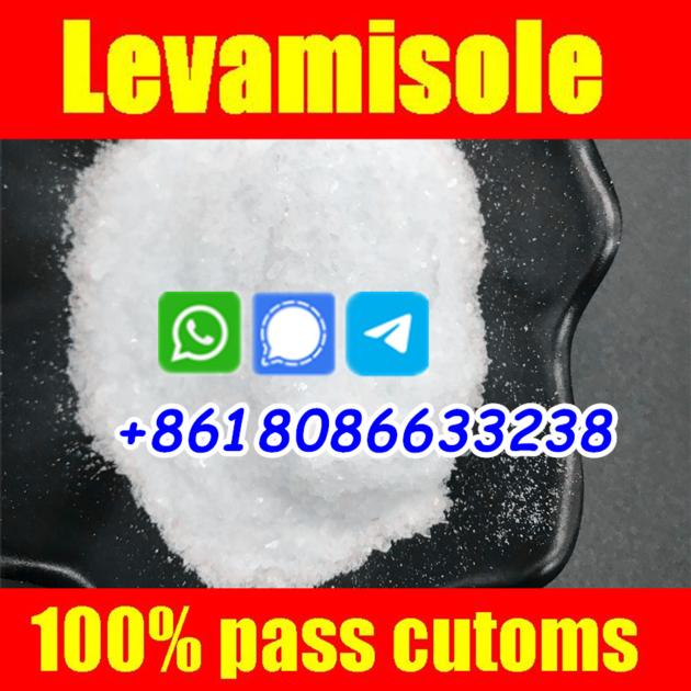 Buy Hot Sale Levamisole Hydrochloride 16595