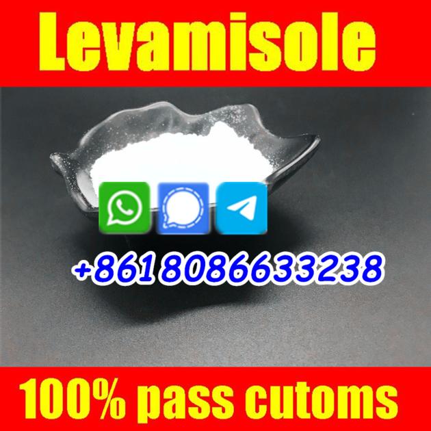 Buy Hot Sale Levamisole Hydrochloride 16595