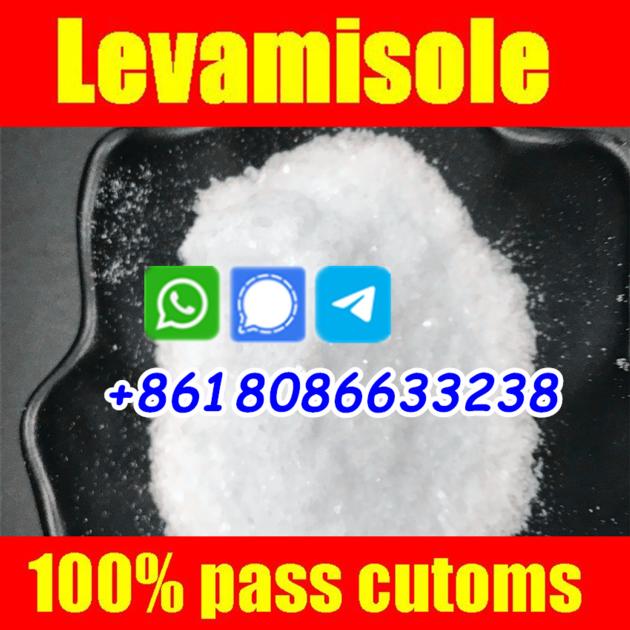 Buy Hot Sale Levamisole Hydrochloride 16595
