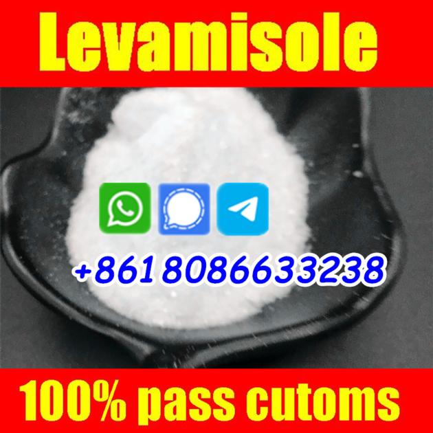 buy hot sale levamisole hydrochloride 16595-80-5