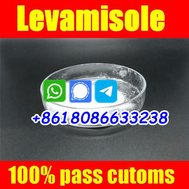 Buy Levamiosle Hcl UK Signal 8618086633238