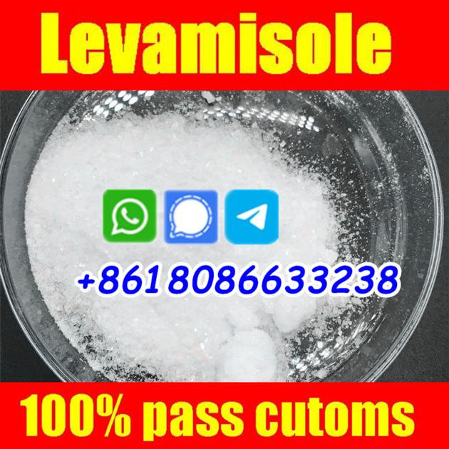 Buy Levamiosle Hcl UK Signal 8618086633238