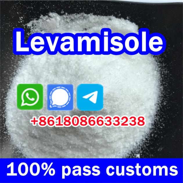 Levamiosle hydrochloride usage levamisole hcl powder