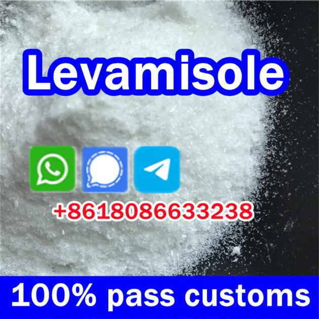 Levamiosle Hydrochloride Usage Levamisole Hcl Powder