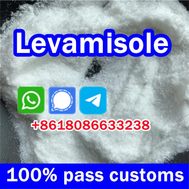 Levamiosle Hydrochloride Usage Levamisole Hcl Powder
