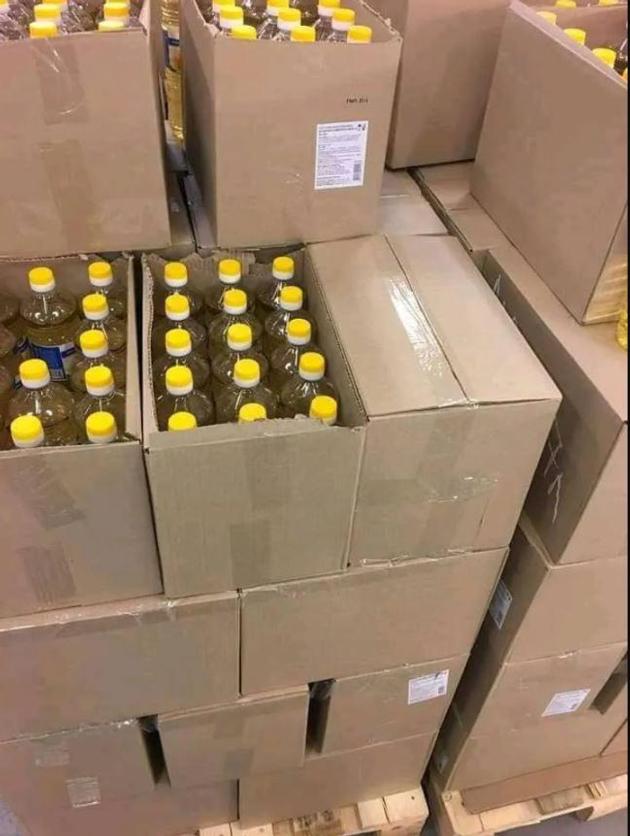 Refined Sunflower Oil