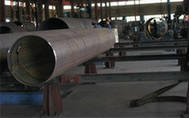 Sell: API-5L X60,X65,X70,X80 LSAW steel pipes, tubes