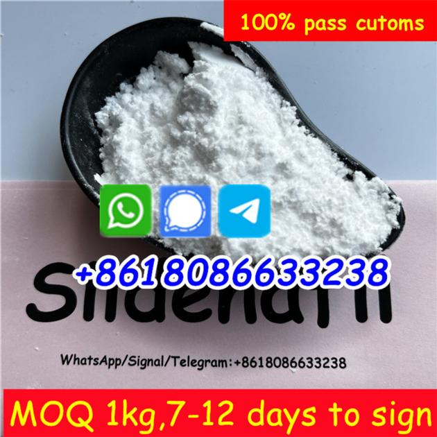 Buy China Sildenafil Citrate Raw Powder