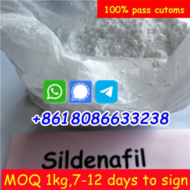 Buy China Sildenafil Citrate Raw Powder
