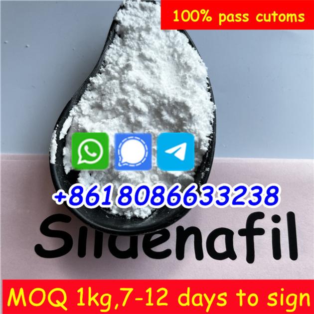 Buy China Sildenafil Citrate Raw Powder