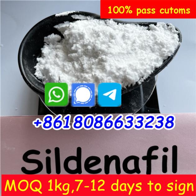 Buy China Sildenafil Citrate Raw Powder