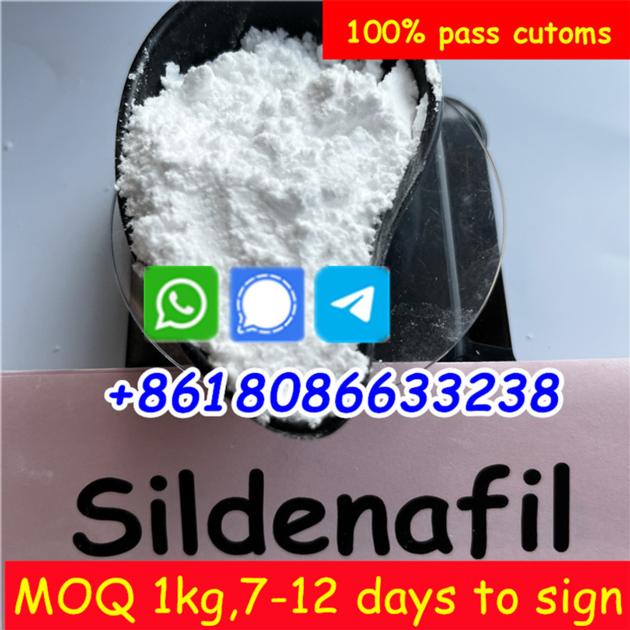 Buy China Sildenafil Citrate Raw Powder