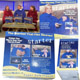 snuggie blanket