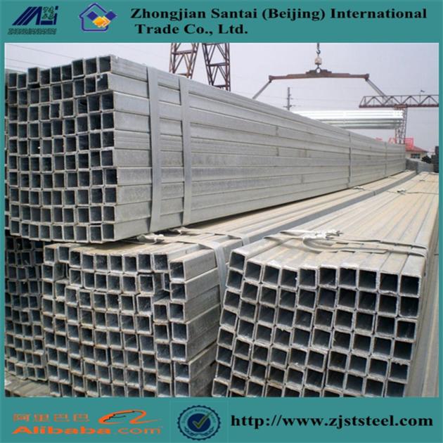 40x40mm Carbon steel galvanized square tube