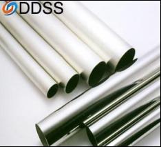 stainless steel pipe