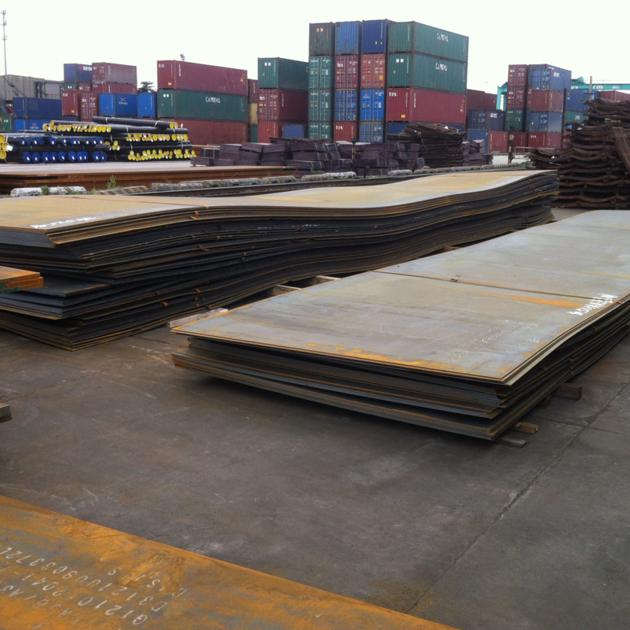 A515Gr 65 Carbon Steel Boiler Plates
