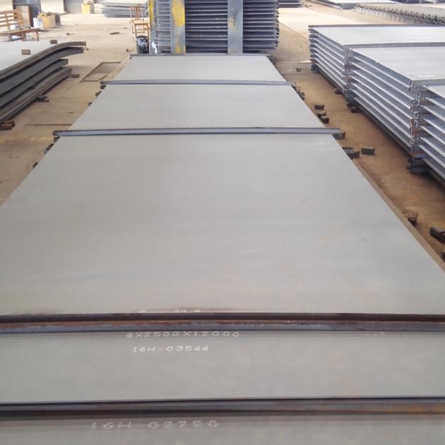 A517 Grade B Pressure Vessel Plate