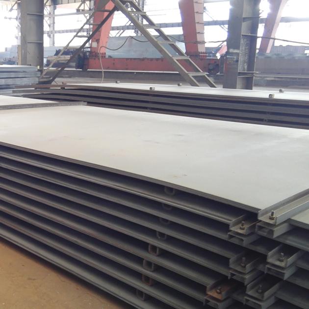 ASTM A516 Gr.65 pressure vessel plate
