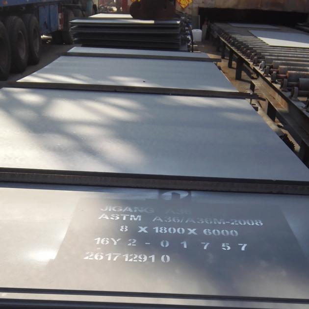 EN10028 2 10CrMo9 10 Steel Plate