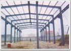 substation structure