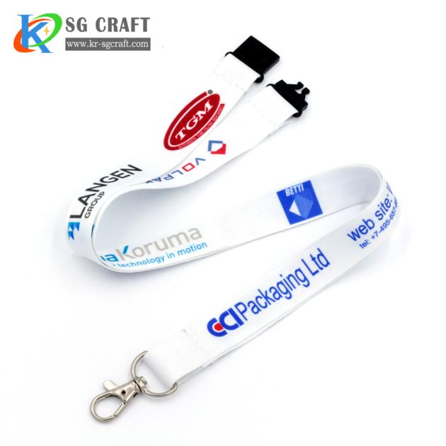 wholesale custom logo lanyard