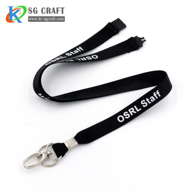 wholesale custom cheap lanyard