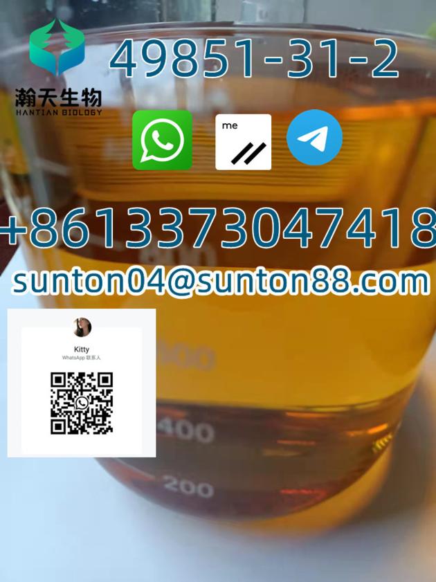 CAS 49851-31-2/2-Bromovalerophenone.High quality supplier from sunton.