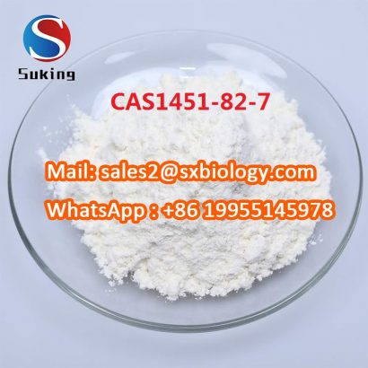 Chemical Intermediate CAS125541 22 2 79099