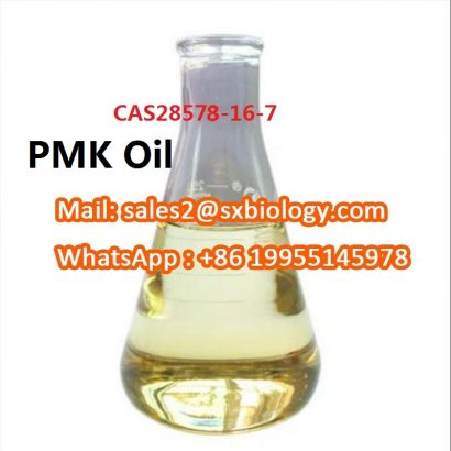 Chemical Intermediate CAS79099 07 3 125541