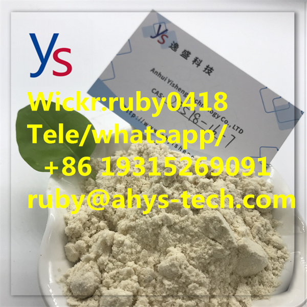 PMK Powder Cas 28578 16 7