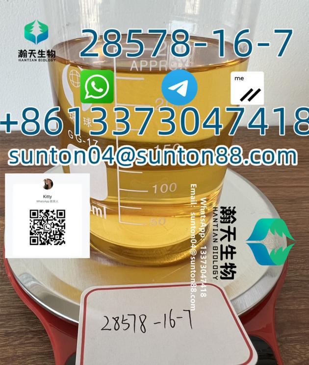 CAS 28578 16 7 Professional Supply