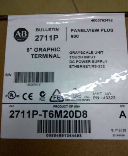Allen Bradely 2711P-RDB12C	 2711P-B12C4D9  2711P-RP9D  LOGIC MODULE 