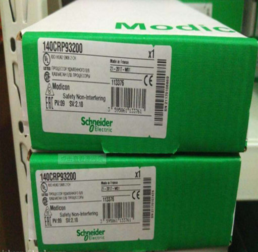 Schneider Modicon PLC 140 CPU 671 60 in stock！！！