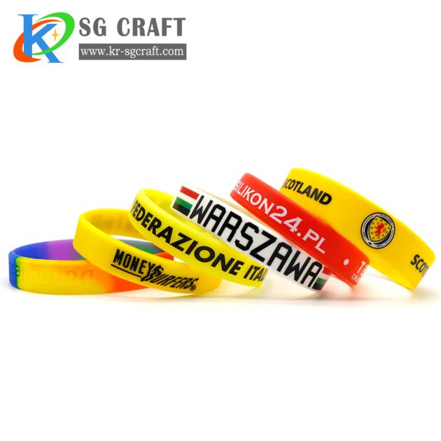 Custom silicone bracelet