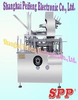 SZP-110 Blister board type automatic cartoning machine