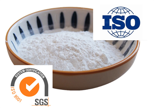 CAS 623-33-6 99%purity Glycine Ethyl Ester Hydrochloride