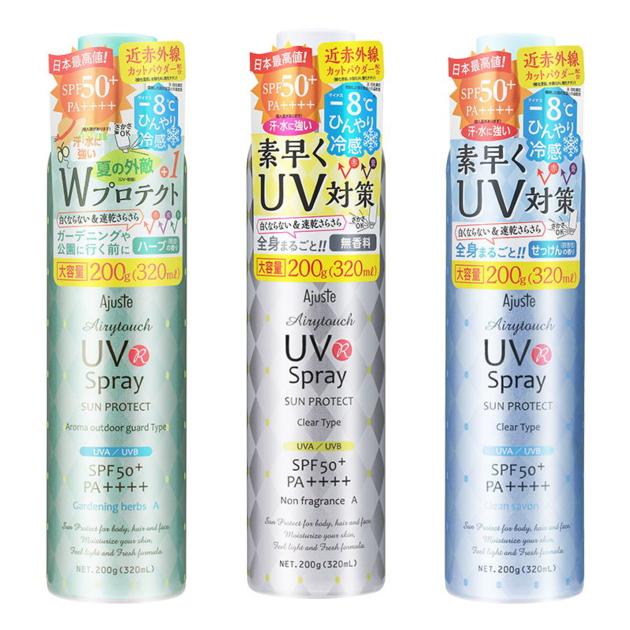 Agassi sunscreen spray pastoral 320ml