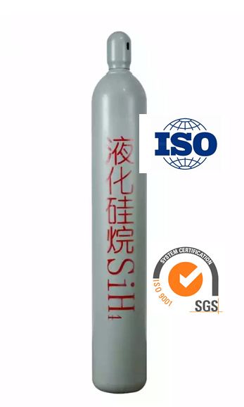 CAS 7803-62-5 99.99%min silane gas