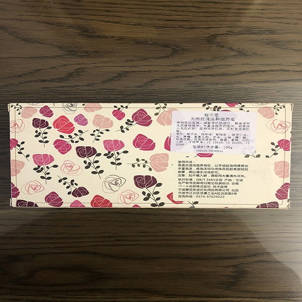 100G rose essential oil soap box 