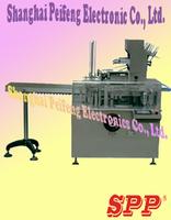 SZP-112 Automatically stacking carton machine