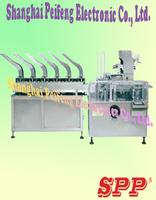 SZP-100 Thin sheet full automatic cartoning machine