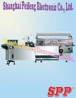 SZP-230 Continuous type automatic cartoning machine