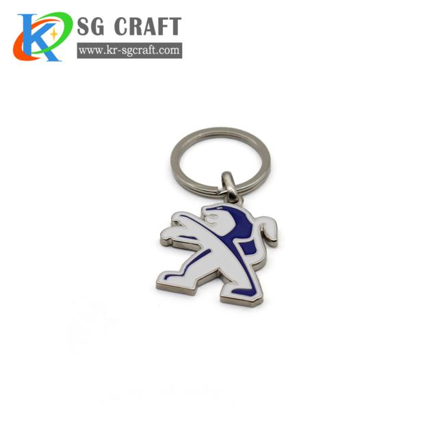custom auto logo keychain